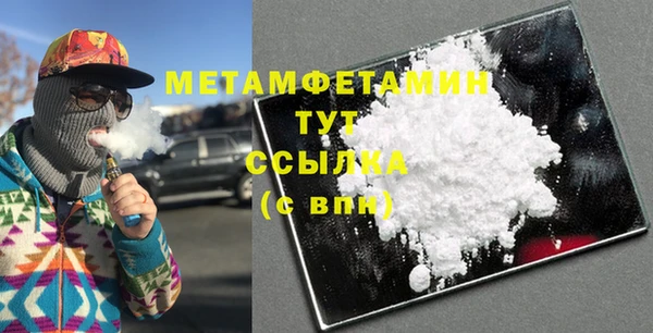 марки lsd Елабуга